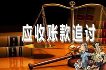 微信债务1000元未归还，如何应对解决？